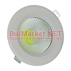 Светодиодна луничка 10W